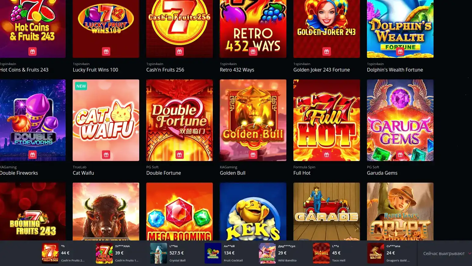 Отзывы игроков казино Кабура
